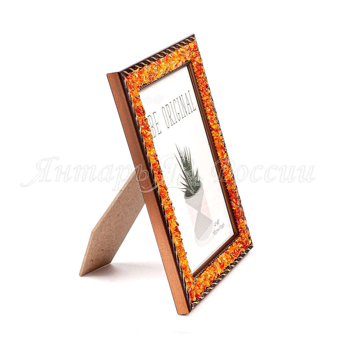 фоторамка янтарь